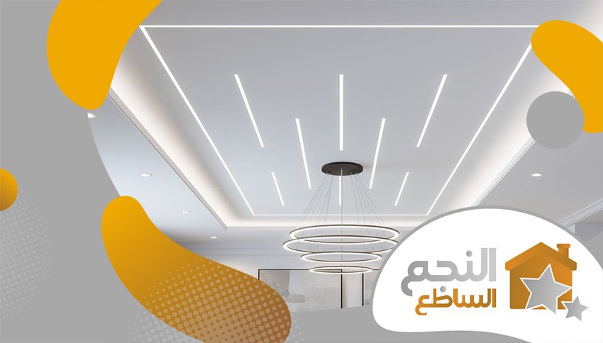 معلم اسمنت بورد بالرياض معلم اسمنت بورد بالرياض