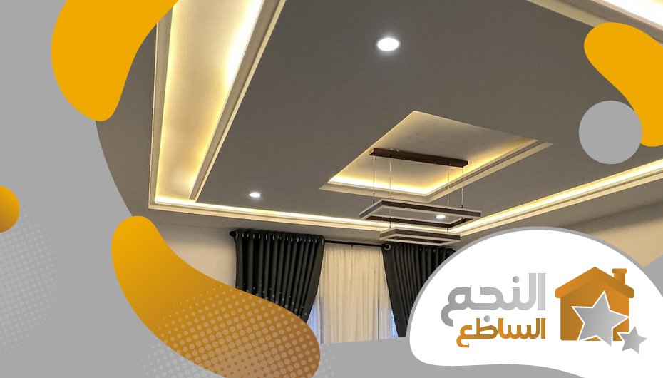 معلم قواطع جبس بورد جنوب الرياض