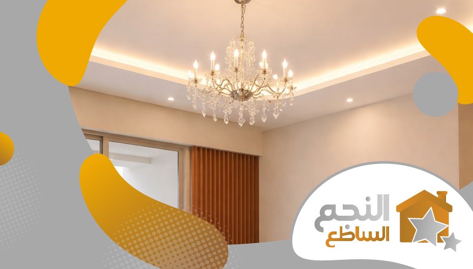 معلم قواطع جبس بورد جنوب الرياض