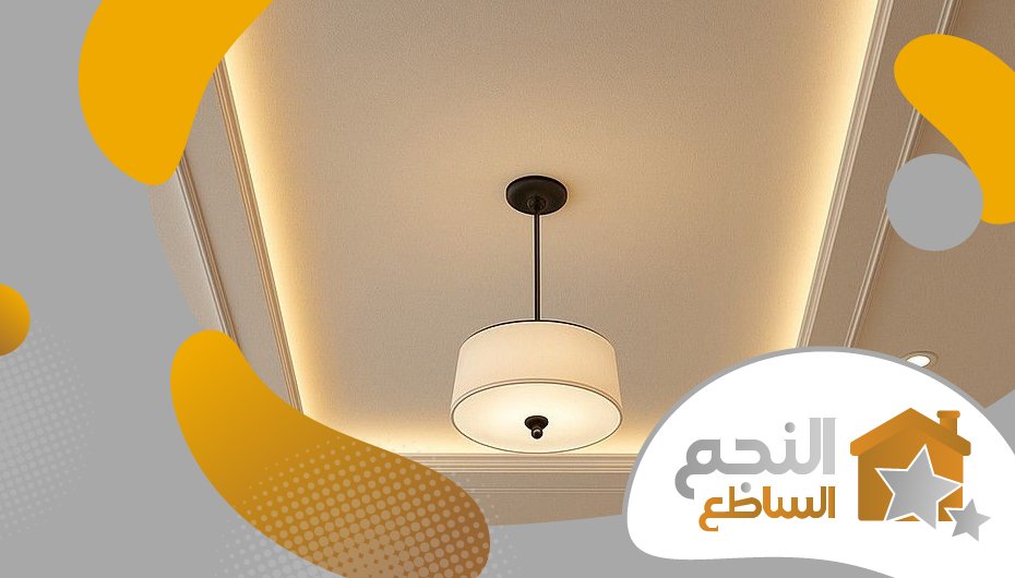 معلم قواطع جبس بورد شرق الرياض معلم قواطع جبس بورد شرق الرياض