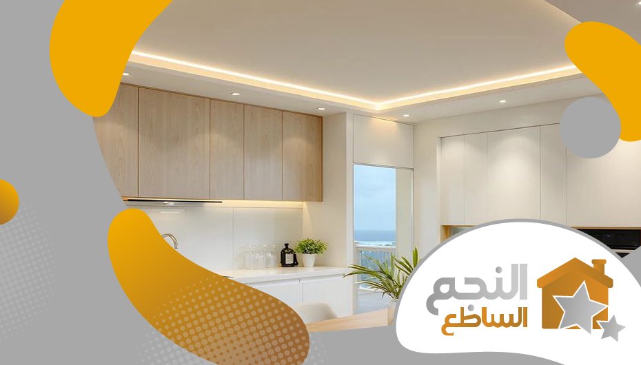 معلم قواطع جبس بورد شرق الرياض