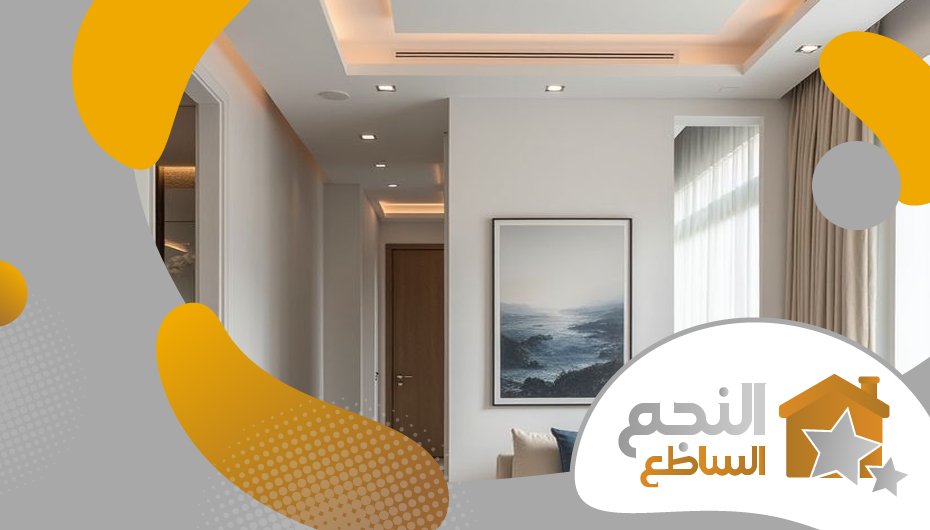 معلم قواطع جبس بورد بالرياض معلم قواطع جبس بورد بالرياض