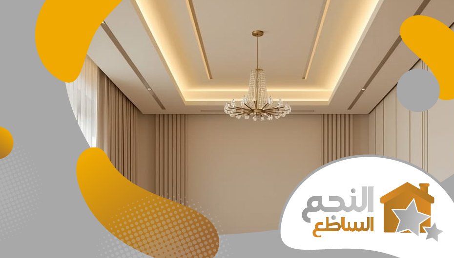 معلم قواطع جبس بورد بالرياض