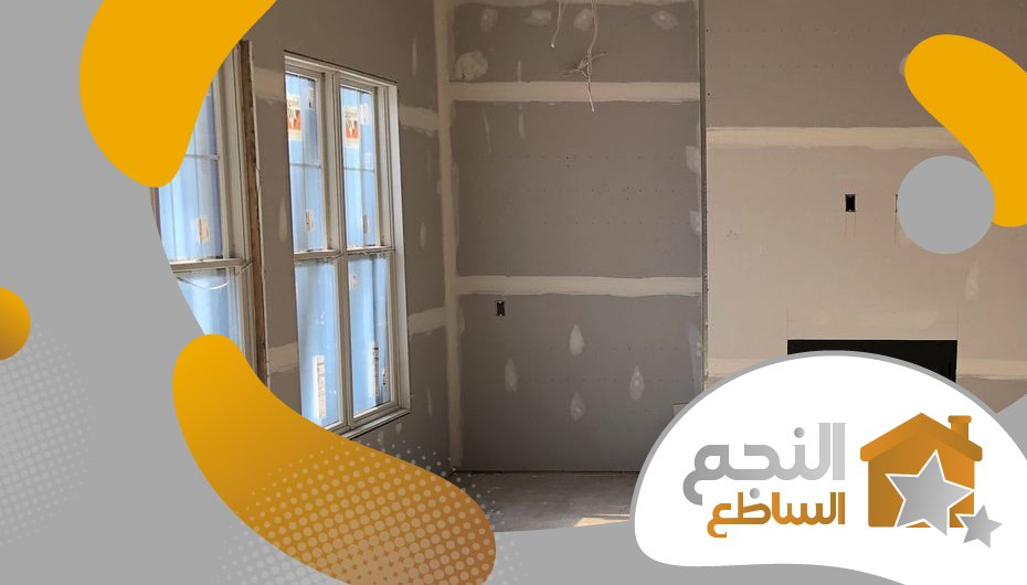 معلم قواطع جبس بورد غرب الرياض معلم قواطع جبس بورد غرب الرياض