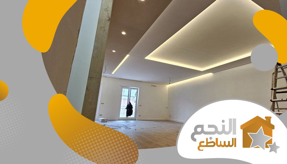 معلم قواطع جبس بورد غرب الرياض