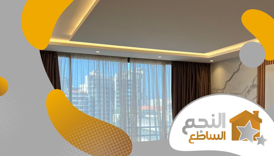 معلم قواطع جبس بورد شمال الرياض معلم قواطع جبس بورد شمال الرياض