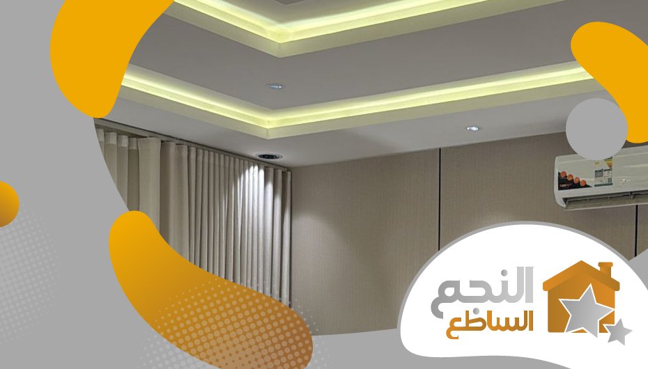 معلم قواطع جبس بورد شمال الرياض معلم قواطع جبس بورد شمال الرياض