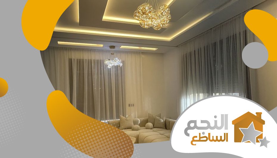 معلم قواطع جبس بورد شمال الرياض